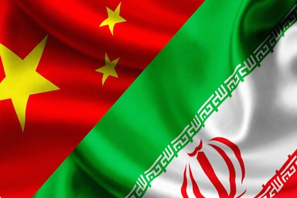  آیا خطر تبدیل شدن ایران به مستعمره چین وجود دارد؟