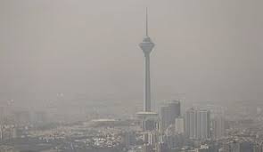  مناطق تهران با آلودگی بیشتر
