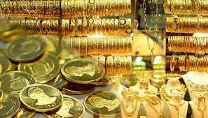  قیمت طلا، سکه و ارز امروز ۱۶ شهریورماه/ ریزش قیمت‌ها در بازار