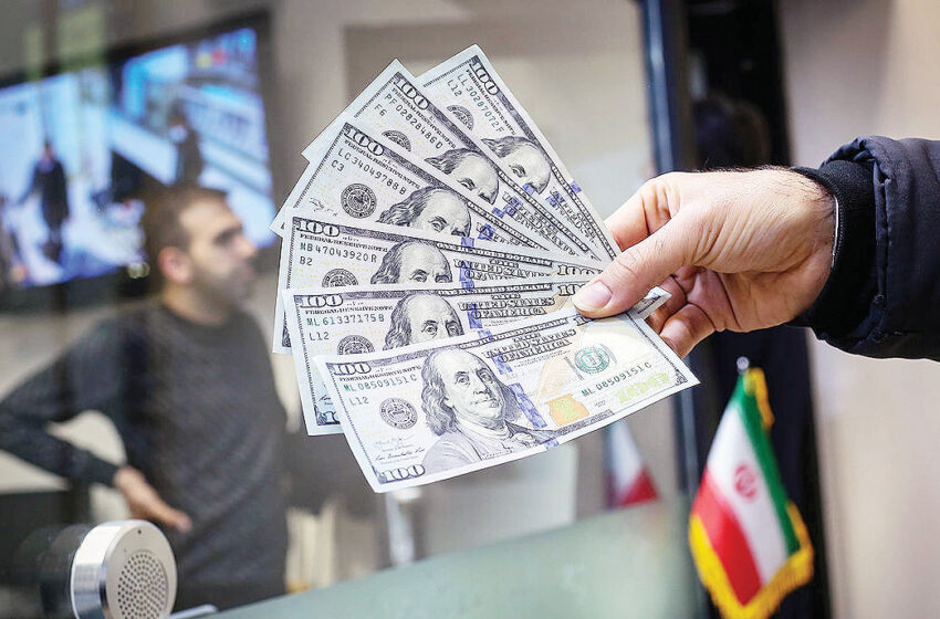بازار ارز ایران