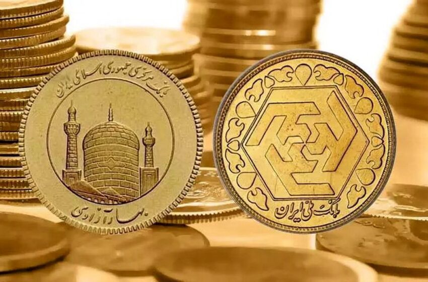  قیمت طلا، سکه و ارز امروز ۶ آبان‌ماه / سکه وارد کانال ۳۰ میلیون تومان شد