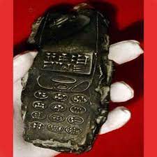  کشف گوشی موبایل ۸۰۰ ساله!