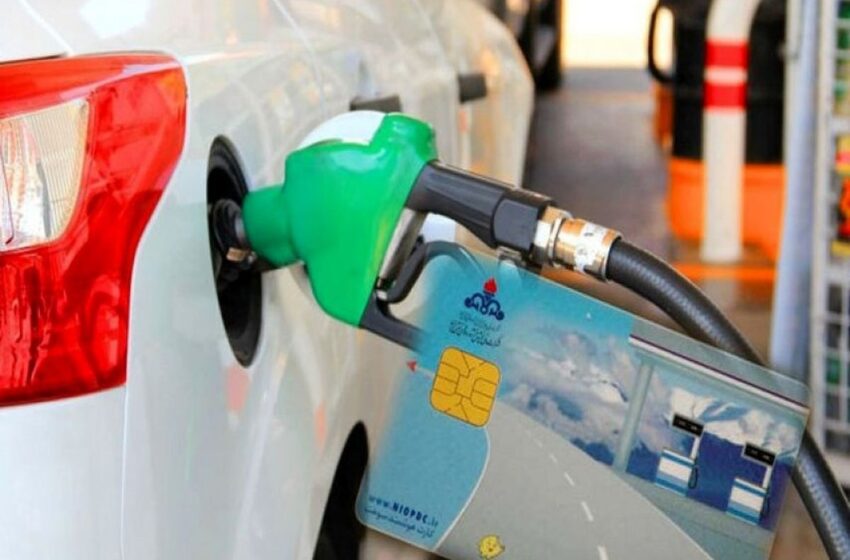  خبر فوری درباره تغییر سهمیه بنزین