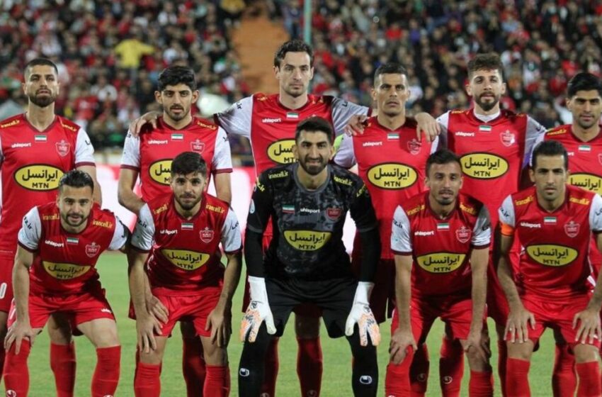 پرسپولیس