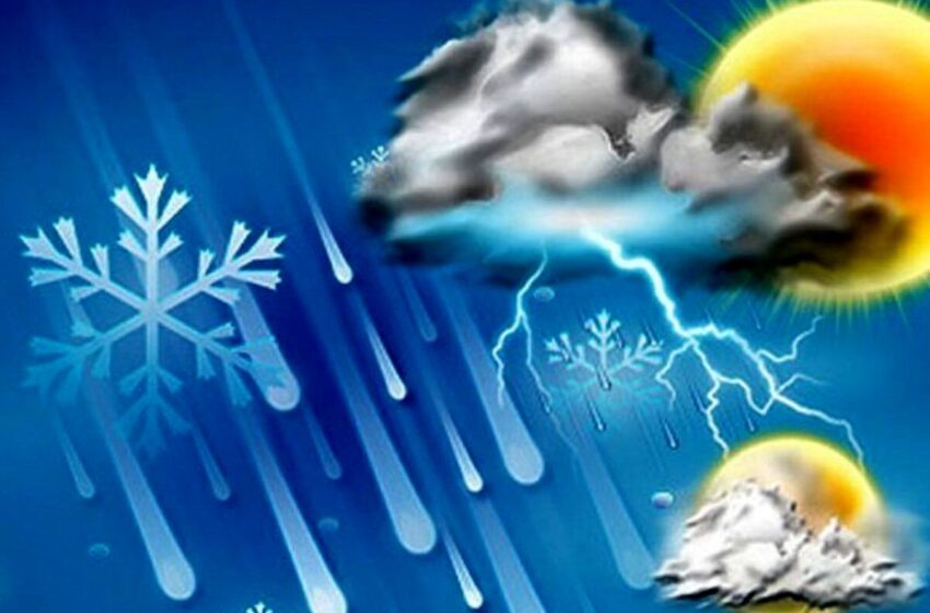  پیش‌بینی بارش باران برای تهران و کاهش نسبی دما در چند استان کشور