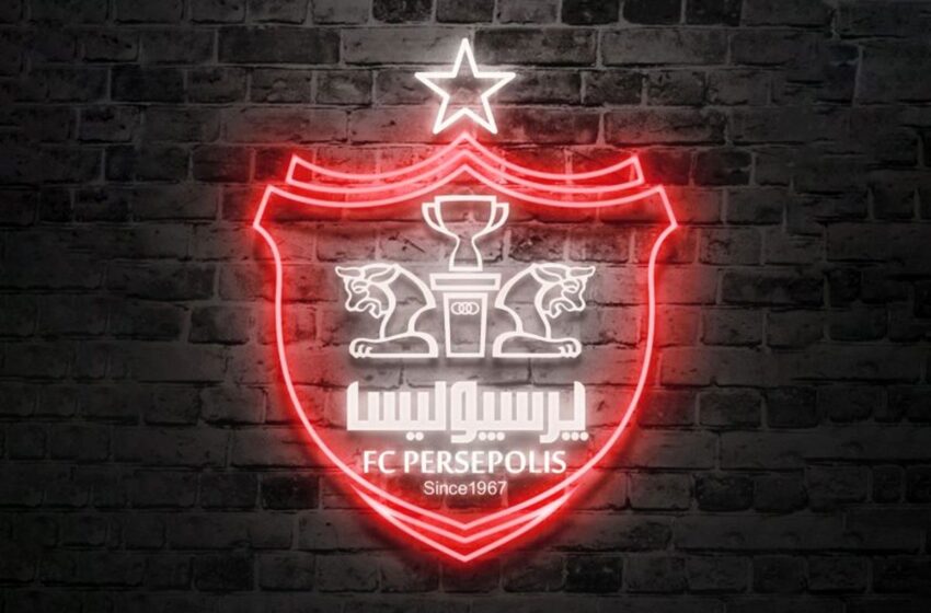 پرسپولیس