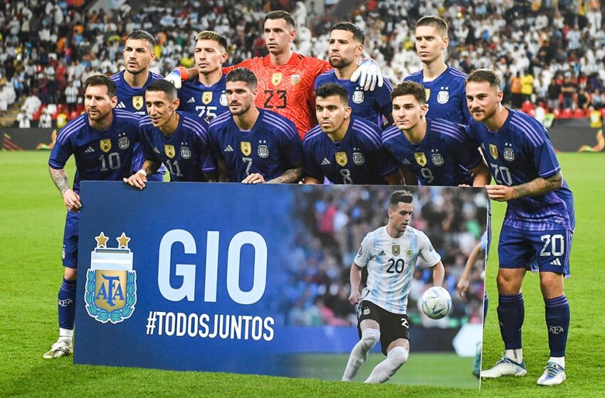 تیم ارژانتین