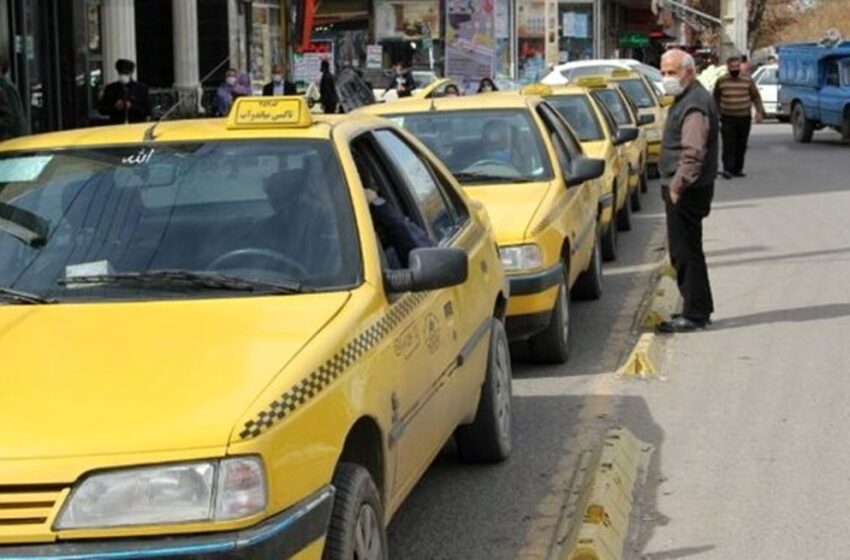  اعلام شرایط جدید اسقاط تاکسی‌های فرسوده پایتخت/ رشد ۳.۵ برابری ارزش اسقاط تاکسی‌
