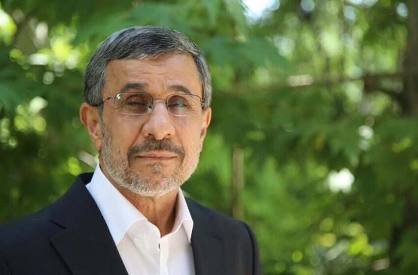  دلیل غیبت طولانی مدت “احمدی‌نژاد ” فاش شد!