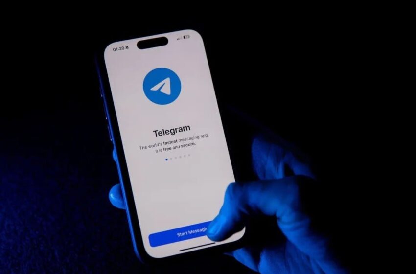  دارایی کاربران ایرانی در کیف پول تلگرام مسدود شد؟